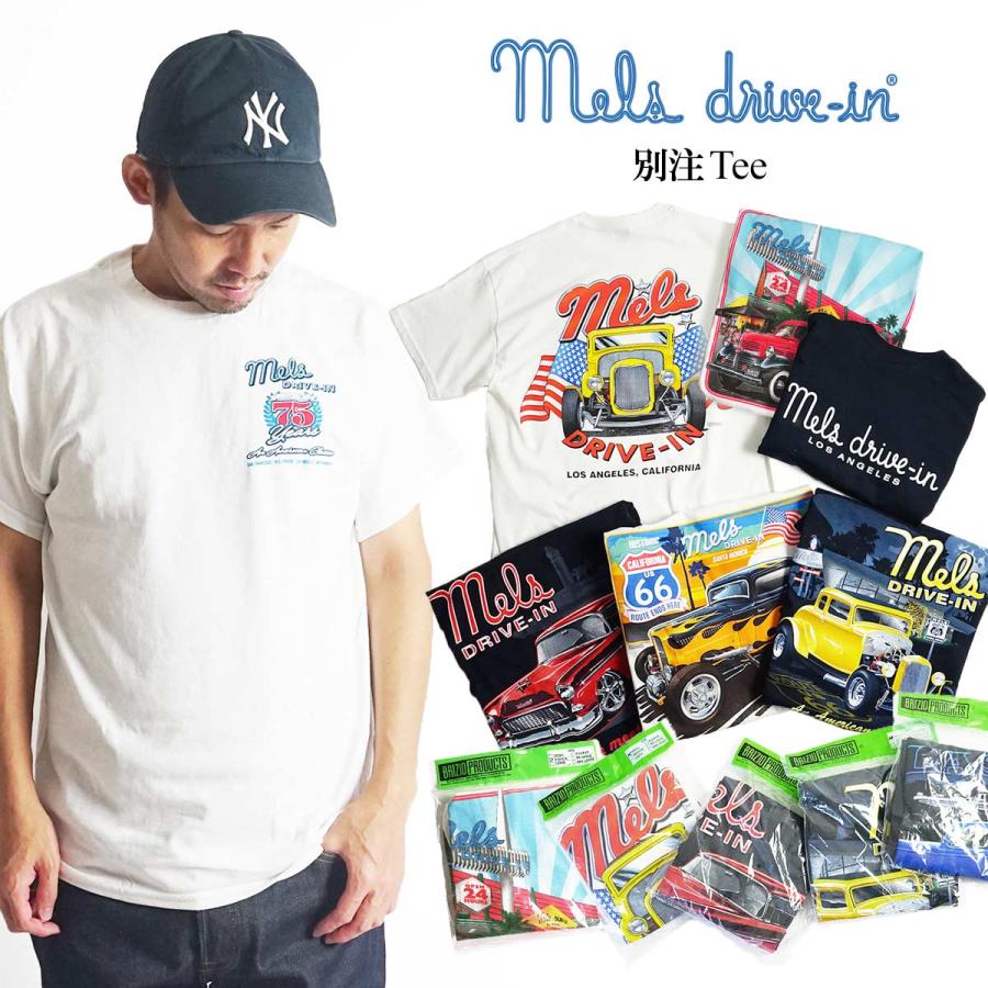 メルズドライブイン Mel's DRIVE-IN 別注 半袖 Tシャツ メンズ S-XXXL