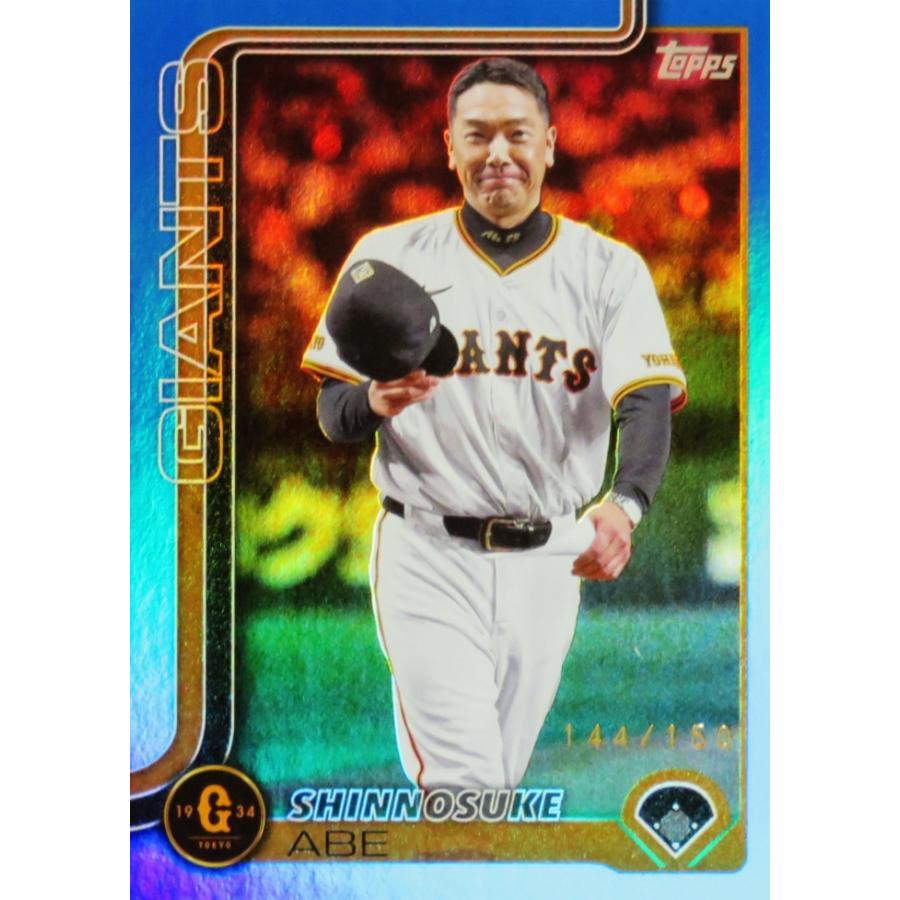 阿部慎之助/読売ジャイアンツ】Topps 2025 NPBベースボールカード