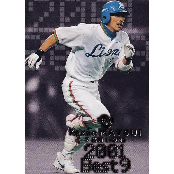 BN15 【松井稼頭央/西武ライオンズ】2002 BBM ベースボールカード 1st