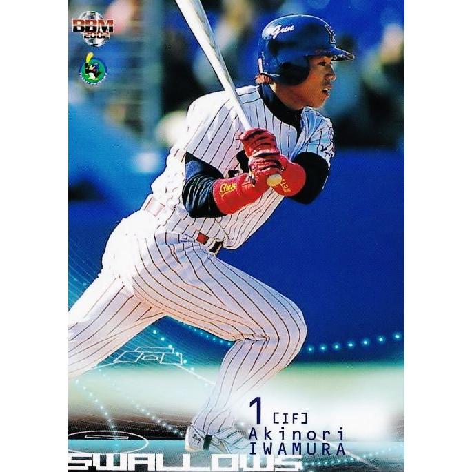 457 【岩村明憲/ヤクルトスワローズ】2002 BBM ベースボールカード 2nd