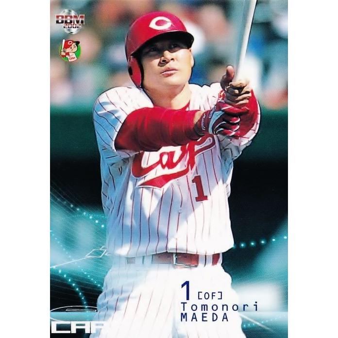 554 【前田智徳/広島東洋カープ】2002 BBM ベースボールカード 2nd