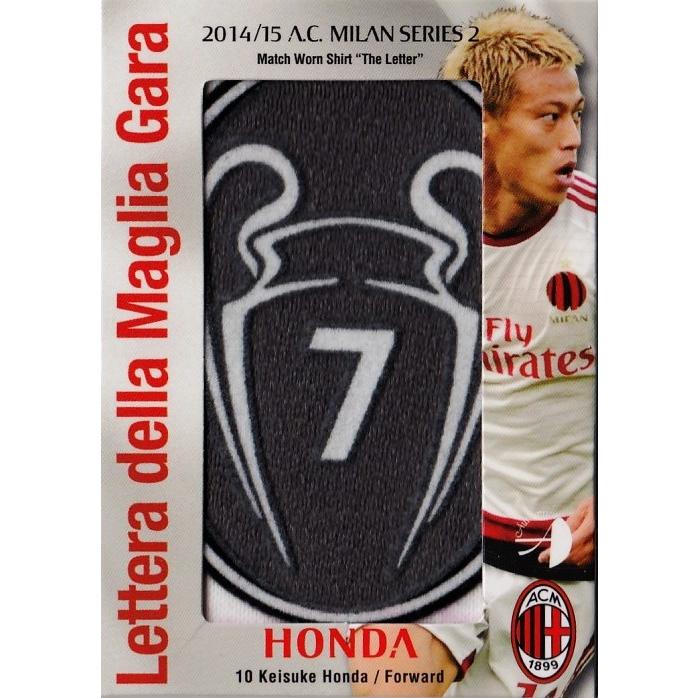 本田圭佑】2014-15 ACミラン カードセット シリーズ2 【ビッグイヤー