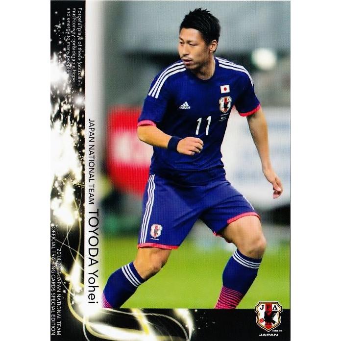 14-15 サッカー日本代表SE レギュラー 【日本代表レギュラー】 031