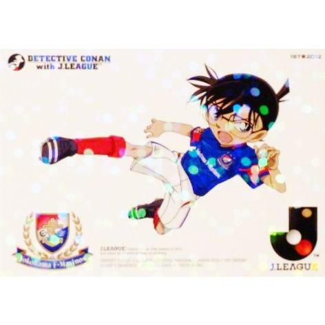 2012Jカード1st インサート 【名探偵コナンコラボカード】 DC09 横浜