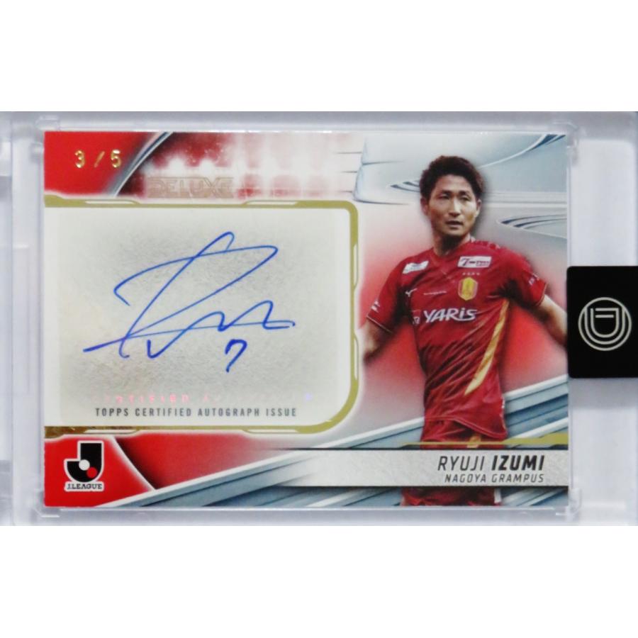 オンサイトカード 2024-2 SSR 和泉竜司 和泉竜司/名古屋グランパス