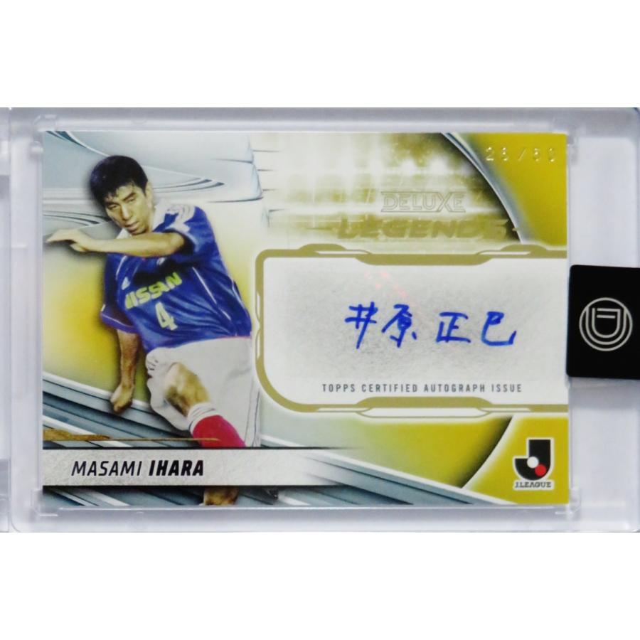 井原正巳/横浜F・マリノス】2024 Topps Jリーグ DELUXE [直筆サイン