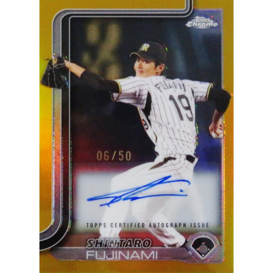 藤浪晋太郎/阪神タイガース】2025 Topps Chrome NPBベースボールカード