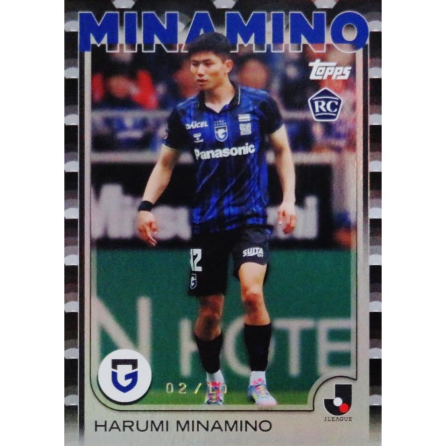 南野遥海/ガンバ大阪】2025 Topps Jリーグ フラッグシップ [BASE