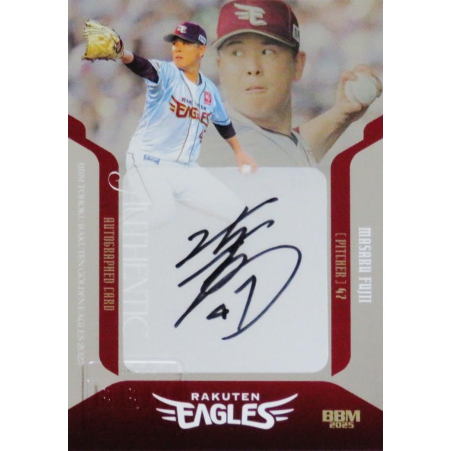 藤井聖】BBM 東北楽天ゴールデンイーグルス 2025 [直筆サインカード