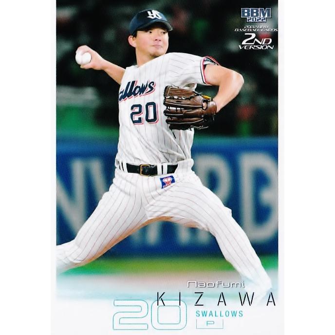 376 【木澤尚文/東京ヤクルトスワローズ】2022BBMベースボールカード