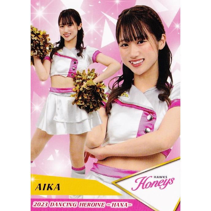 2 【AIKA (ソフトバンク/Honeys)】BBM プロ野球チアリーダーカード2023
