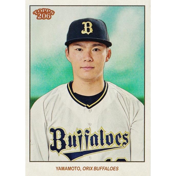 127 【山本由伸/オリックス・バファローズ】2023 Topps 206 NPB ベース