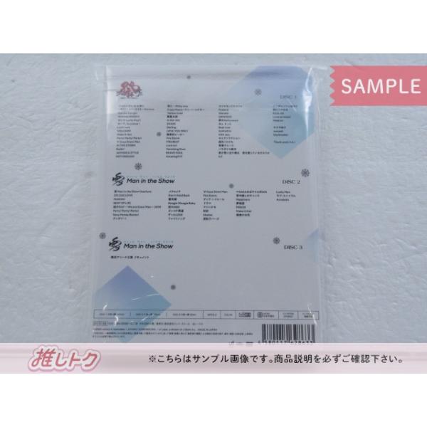 Snow Man DVD 素顔4 Man盤 3DVD [良品] : 推しトク - 通販 - Yahoo
