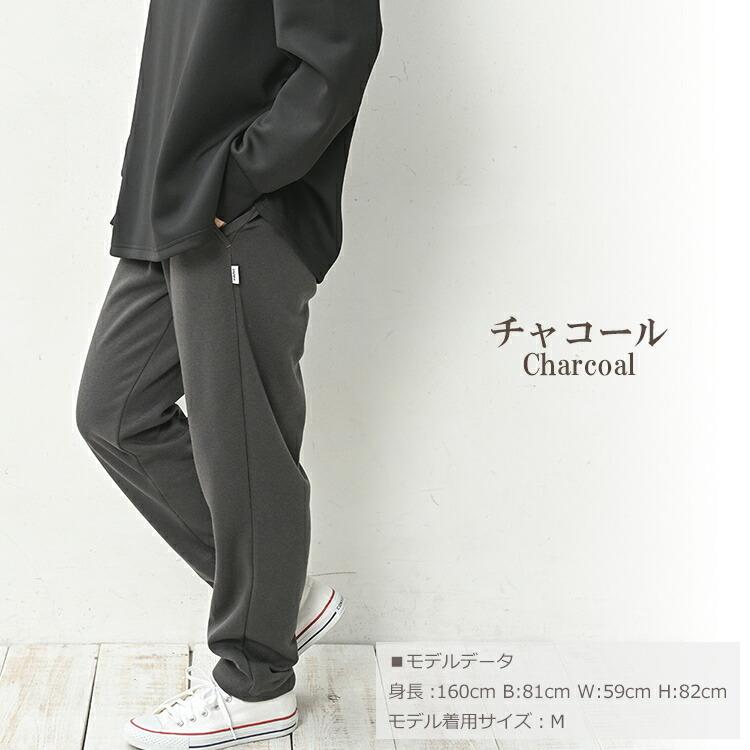 HEAD（ヘッド） テーパードパンツ 大きいサイズ レディース ロング丈