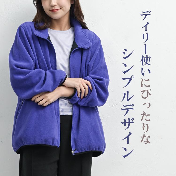 HEAD（ヘッド） フリースジャケット 大きいサイズ レディース 長袖 ZIP