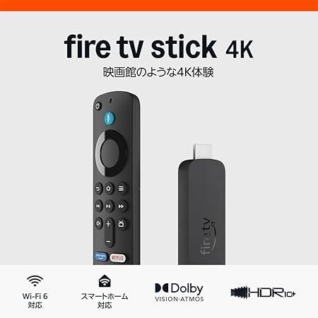 amazon（アマゾン） ファイヤースティックtv 4k fire tv stick 4k 第2