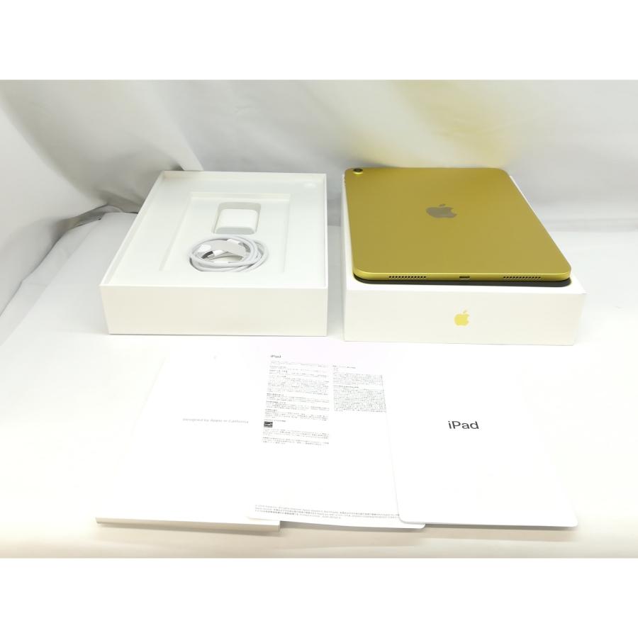 中古】Apple 【Wi-Fi】 iPad（A16/2025） 128GB イエロー MD4D4J/A