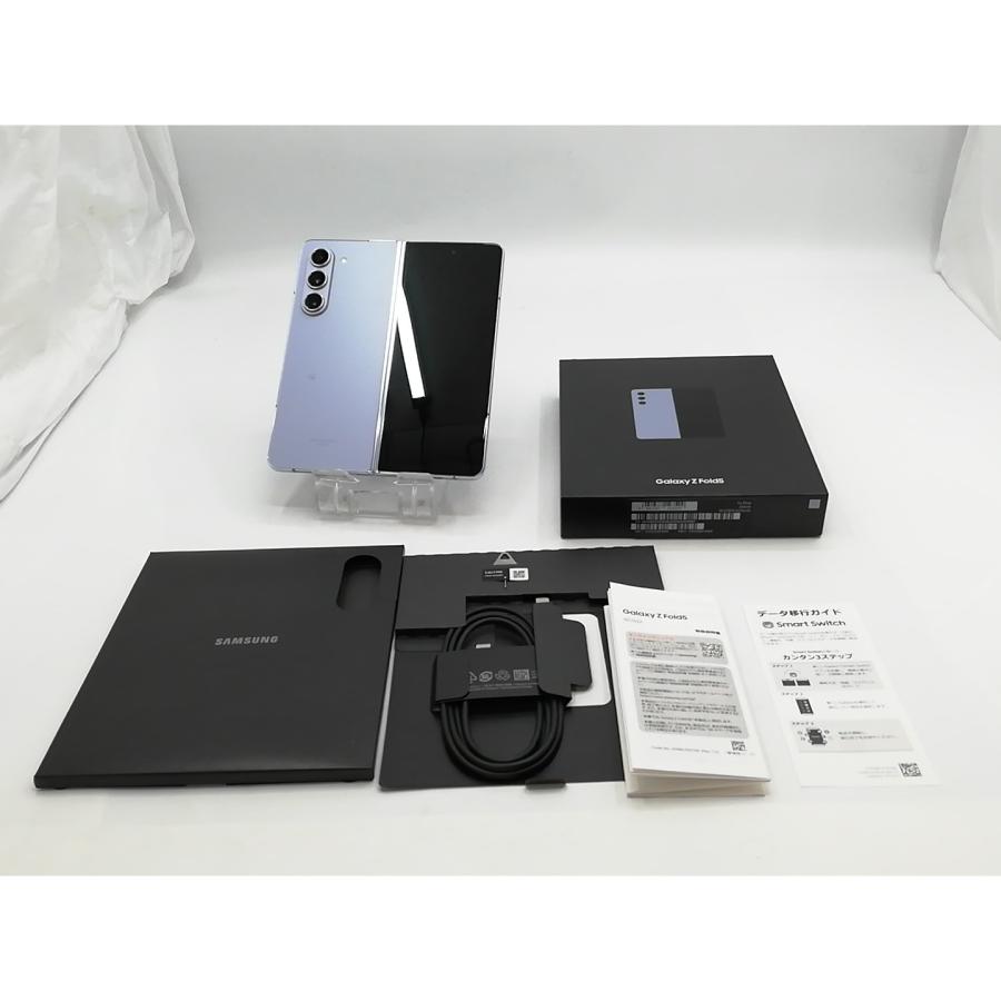中古】SAMSUNG au 【SIMフリー】 Galaxy Z Fold5 アイシーブルー 12GB