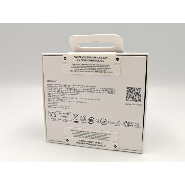 未使用】SAMSUNG Galaxy Buds3 SM-R530NZWAXJP [ホワイト]【ECセンター