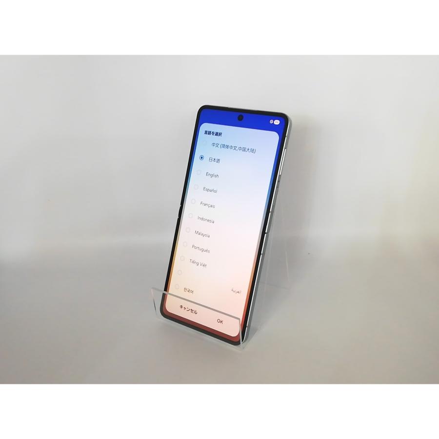 中古】SAMSUNG 国内版 【SIMフリー】 Galaxy Z Flip7 ミント 12GB