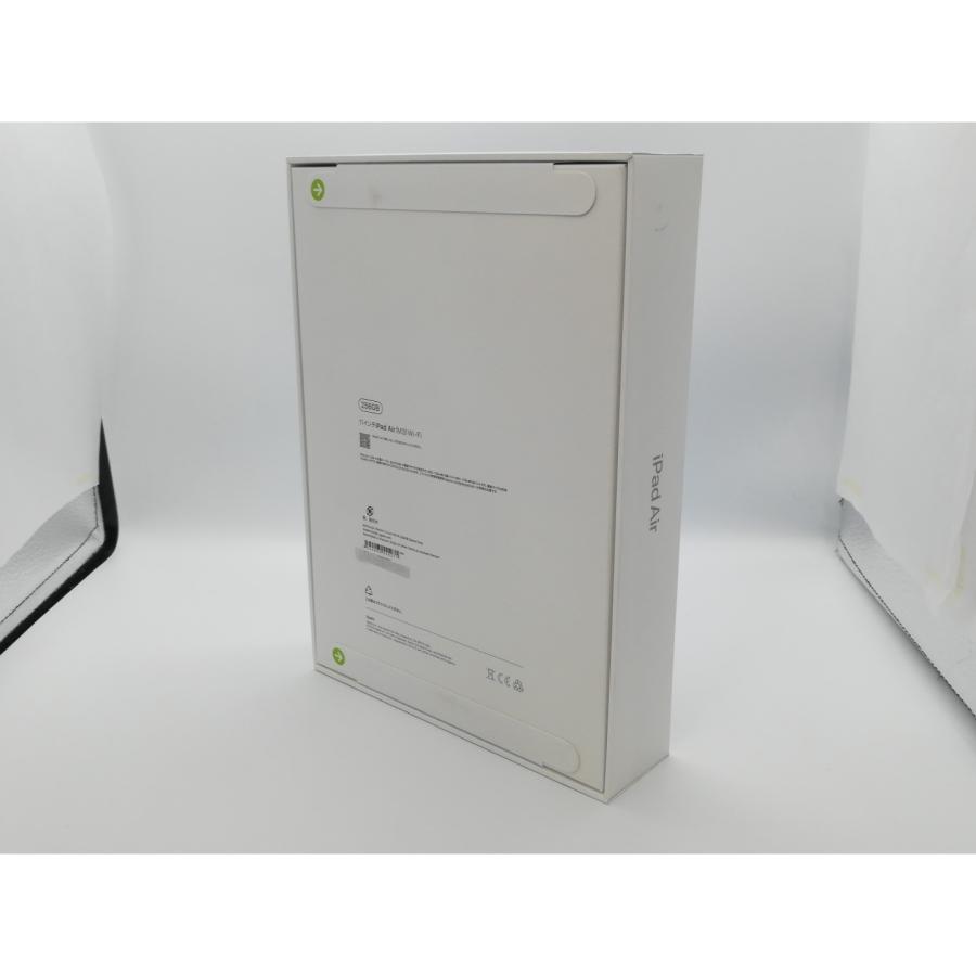 未使用】Apple 【Wi-Fi】 11インチ iPad Air（M3/2025) 256GB スペース