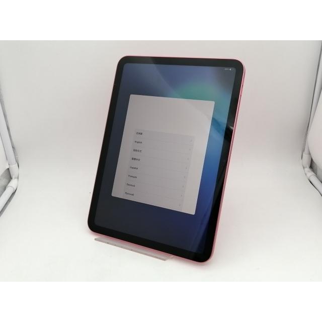 中古】Apple 【Wi-Fi】 iPad（A16/2025） 128GB ピンク MD4E4J/A