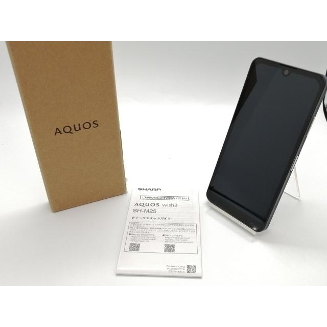 未使用】SHARP 楽天モバイル 【SIMフリー】 AQUOS wish3 ブラック 4GB