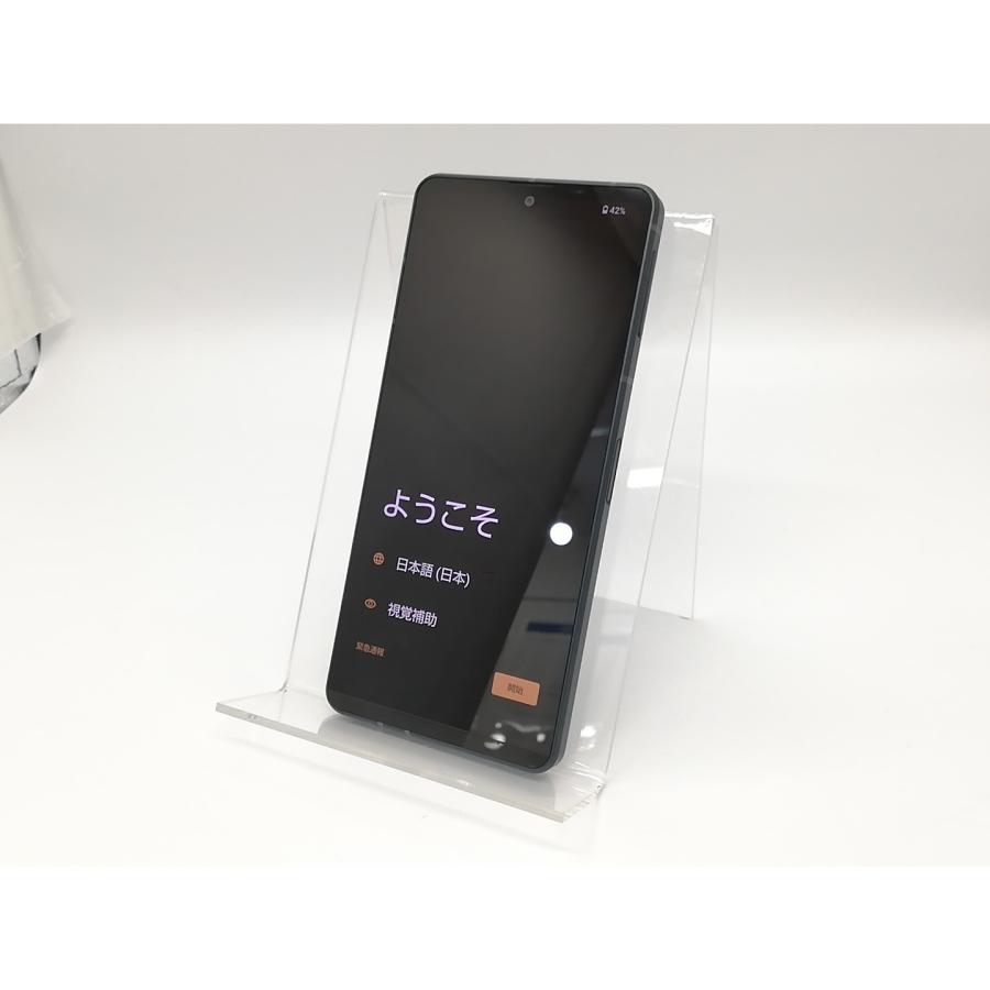 未使用】SHARP docomo 【SIMフリー】 AQUOS sense8 コバルトブラック