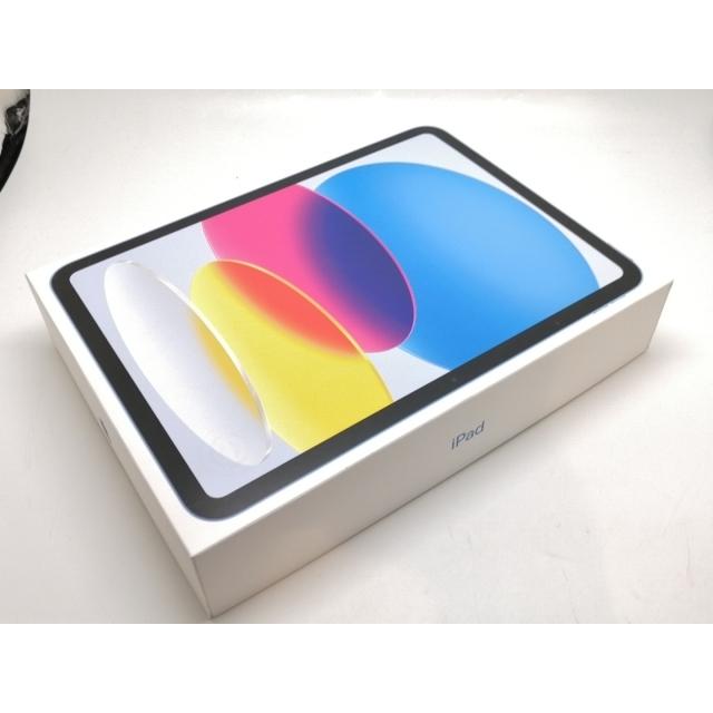 未使用】Apple 【Wi-Fi】 iPad（A16/2025） 128GB ブルー MD4A4J/A