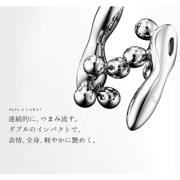 ReFa（リファ） ReFa 4 CARAT リファフォーカラット 美顔器 MTG RF