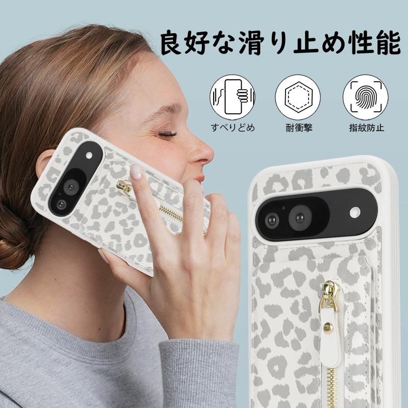 Google Pixel pixel9 pro ケース マグセーフ MagSafe対応 google pixel