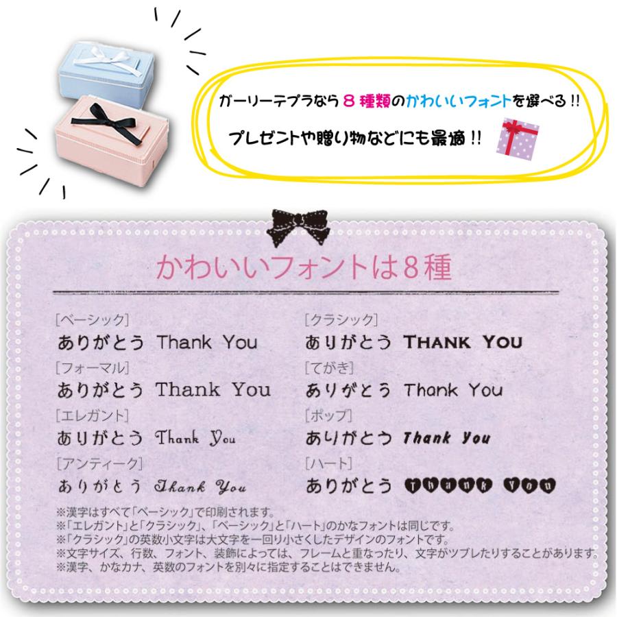 テプラ ガーリー PRO キングジム KINGJIM ラベルライター SR-GL1