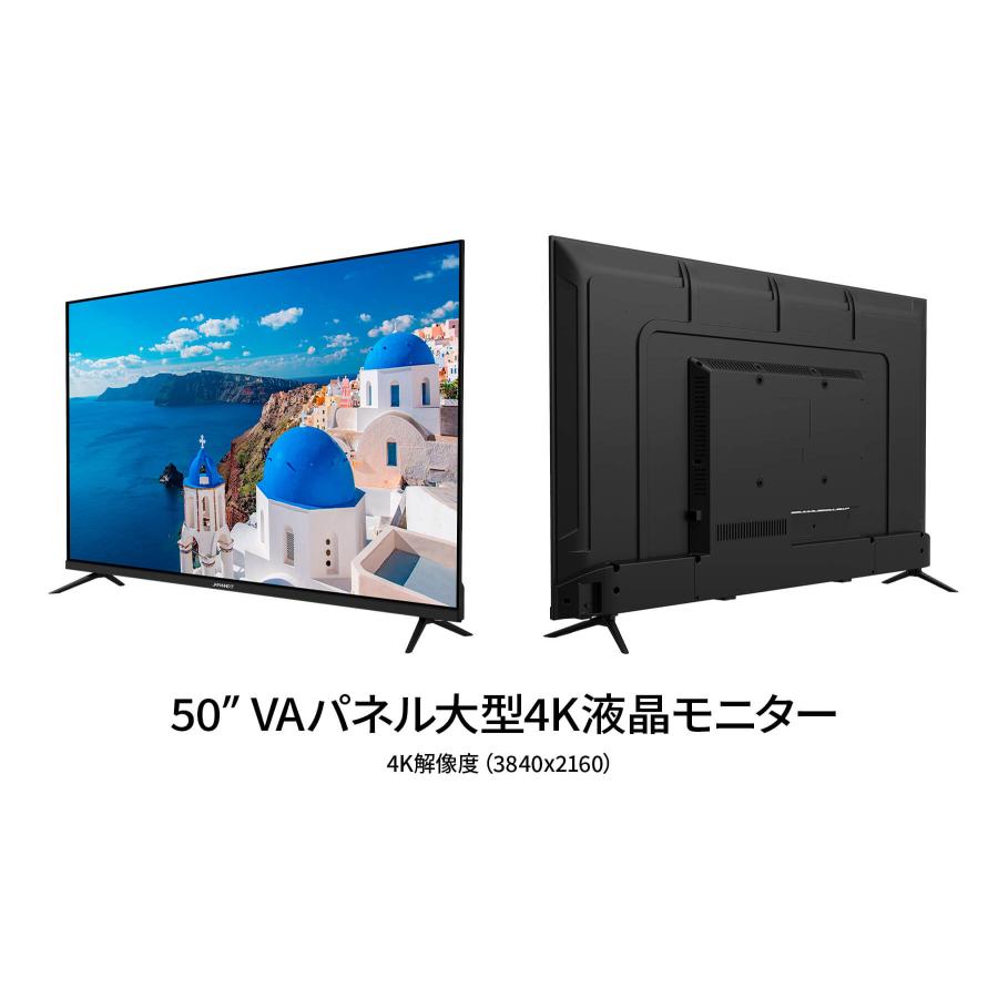 JAPANNEXT（ジャパンネクスト） 【3年保証モデル】JAPANNEXT 50インチ