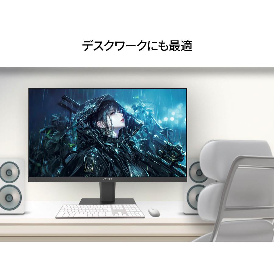 JAPANNEXT（ジャパンネクスト） ゲーミングモニター JAPANNEXT 23.8