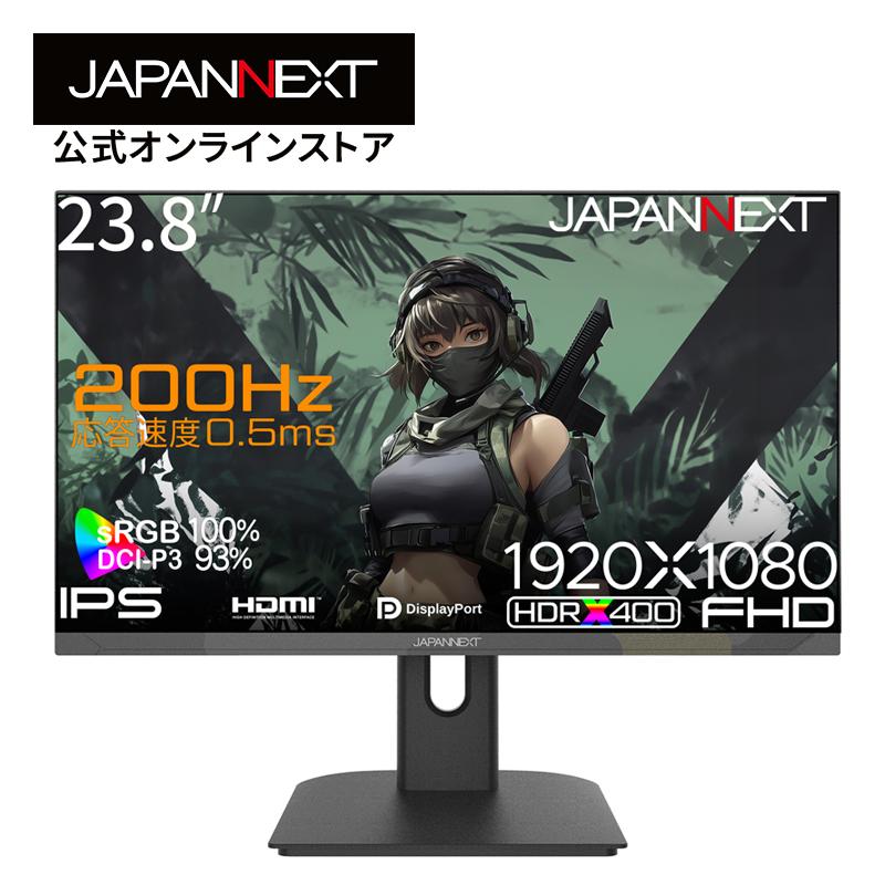 JAPANNEXT（ジャパンネクスト） JAPANNEXT 23.8インチ IPS 200Hz フル