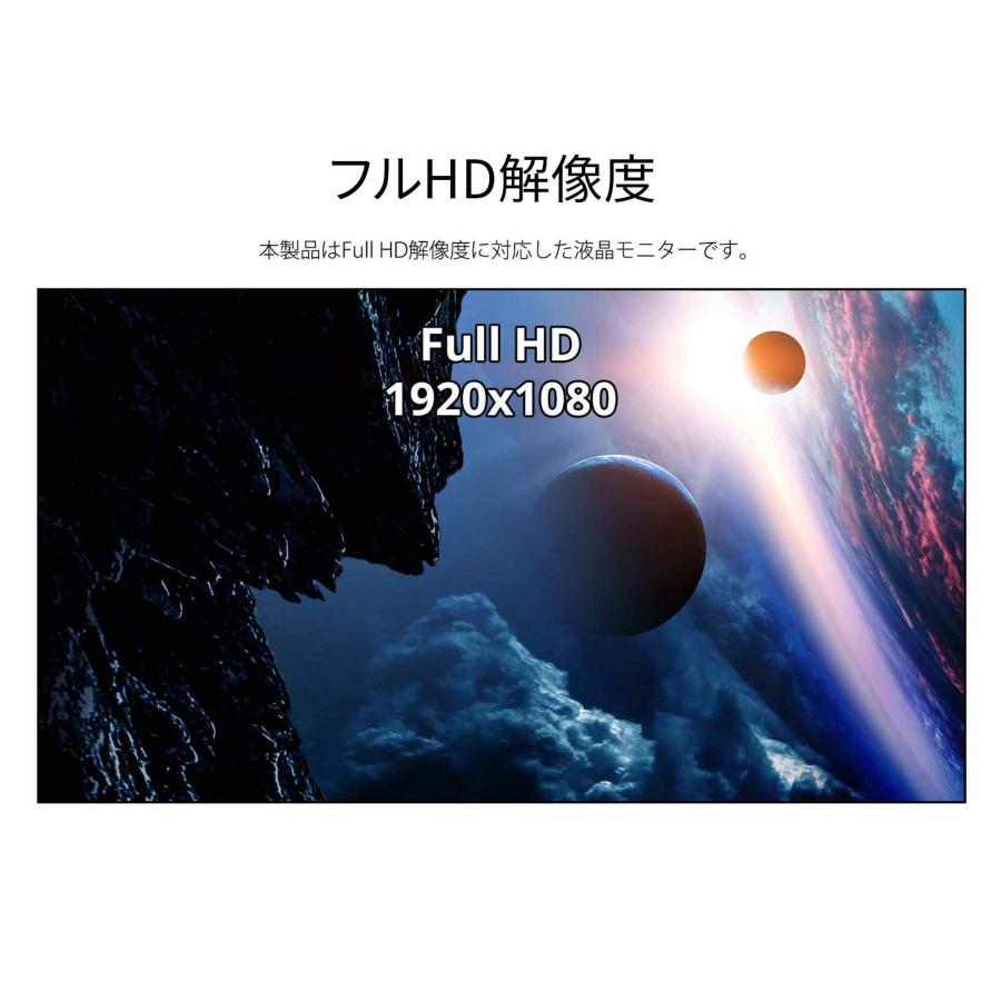 JAPANNEXT（ジャパンネクスト） JAPANNEXT JN-I215FLFHSP-C65W 21.5