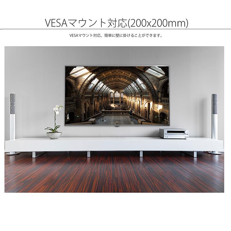 JAPANNEXT（ジャパンネクスト） 液晶モニター 43インチ IPSパネル 4K