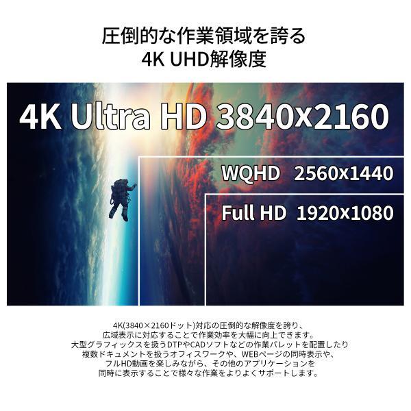 JAPANNEXT（ジャパンネクスト） JAPANNEXT 15.6インチ タッチパネル