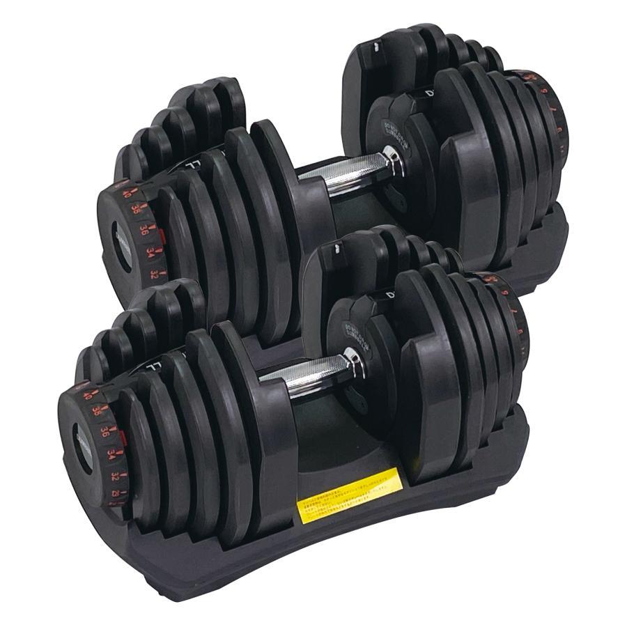 可変式ダンベル 40kg✖️2 40キロ 5kg〜2kg刻み