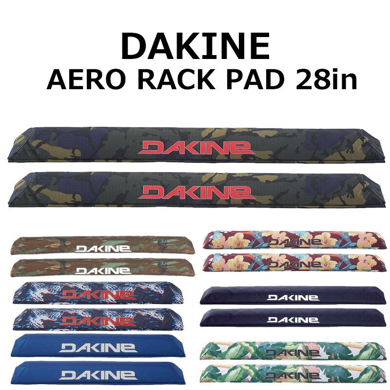 DAKINE（ダカイン） エアロ ラック パッド 28インチ 2本セット ルーフ