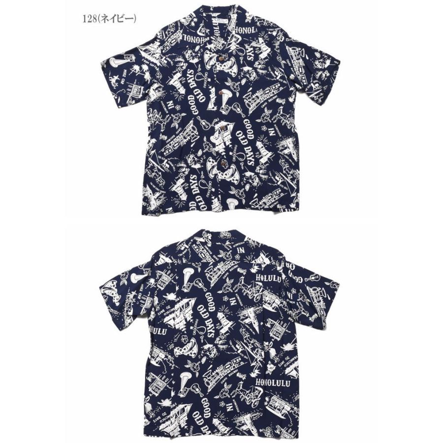 SUN SURF サンサーフ アロハシャツ “GOOD OLD DAYS” グッド・オールド