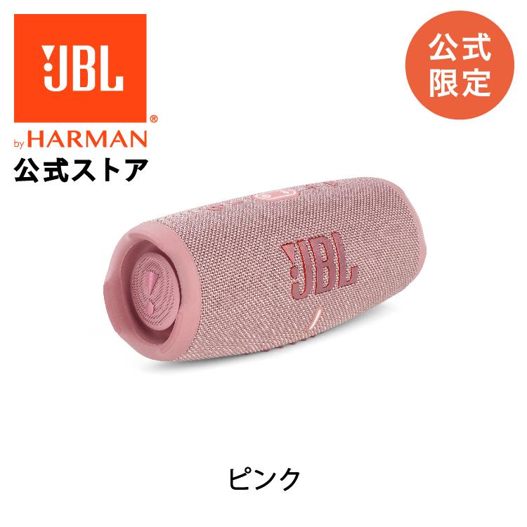 JBL（ジェイビーエル） JBL公式 ポータブルスピーカー CHARGE 5