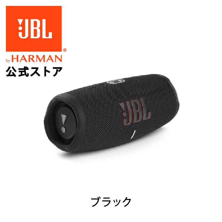 JBL（ジェイビーエル） JBL公式 ポータブルスピーカー CHARGE 5