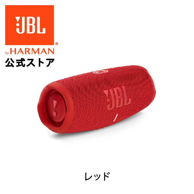 JBL（ジェイビーエル） JBL公式 ポータブルスピーカー CHARGE 5