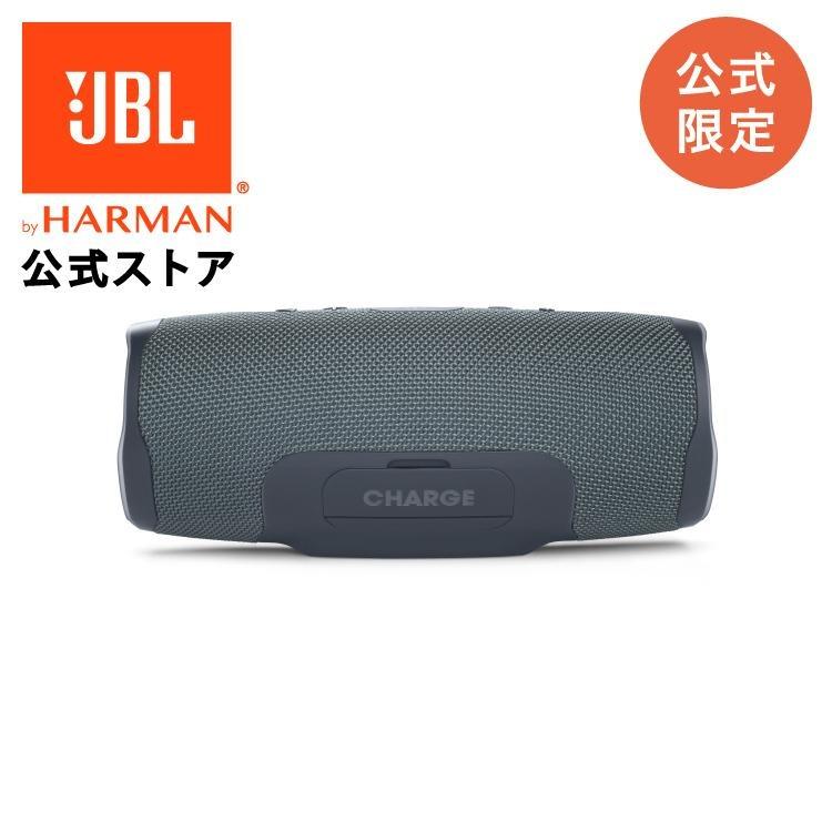 JBL（ジェイビーエル） スピーカー Bluetooth ポータブル ワイヤレス