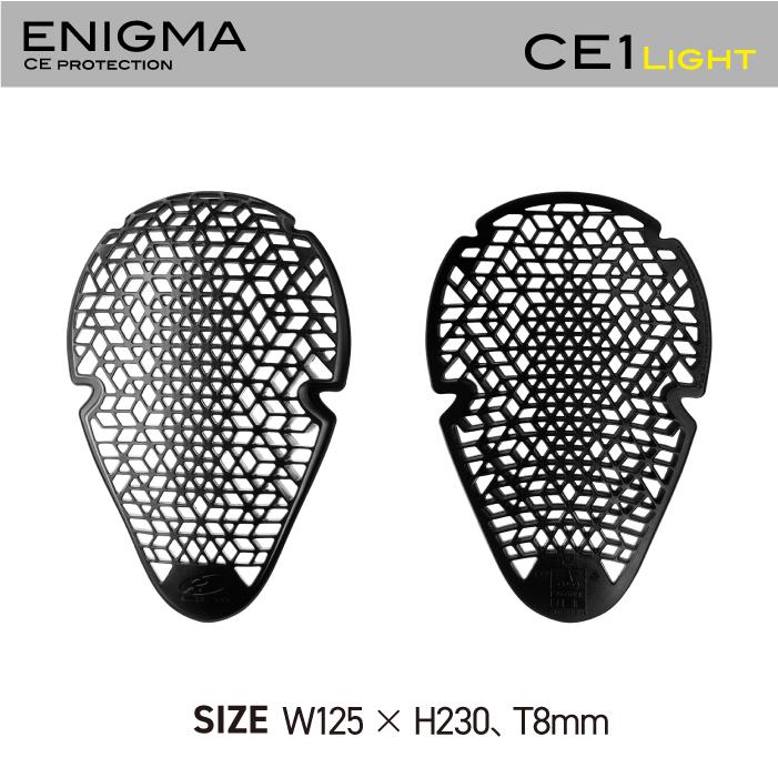コミネ（Komine） プロテクター SK-856 エニグマ ライト CE1 EK