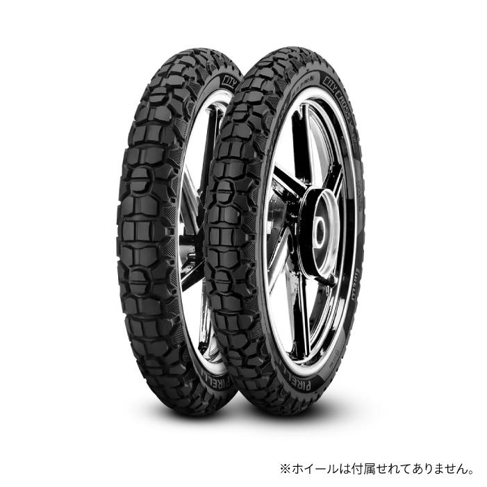 ピレリ シティー クロス チューブ タイヤ (WT) 2.75-17 47P REINF (80