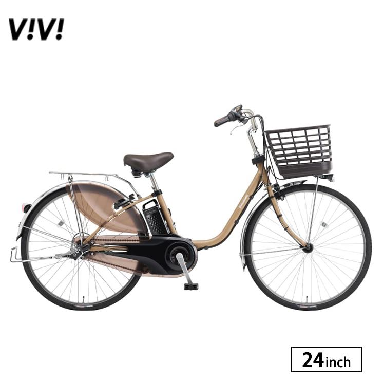 Panasonic（パナソニック） 電動自転車 2025年 爆買 ビビDX BE-FD433