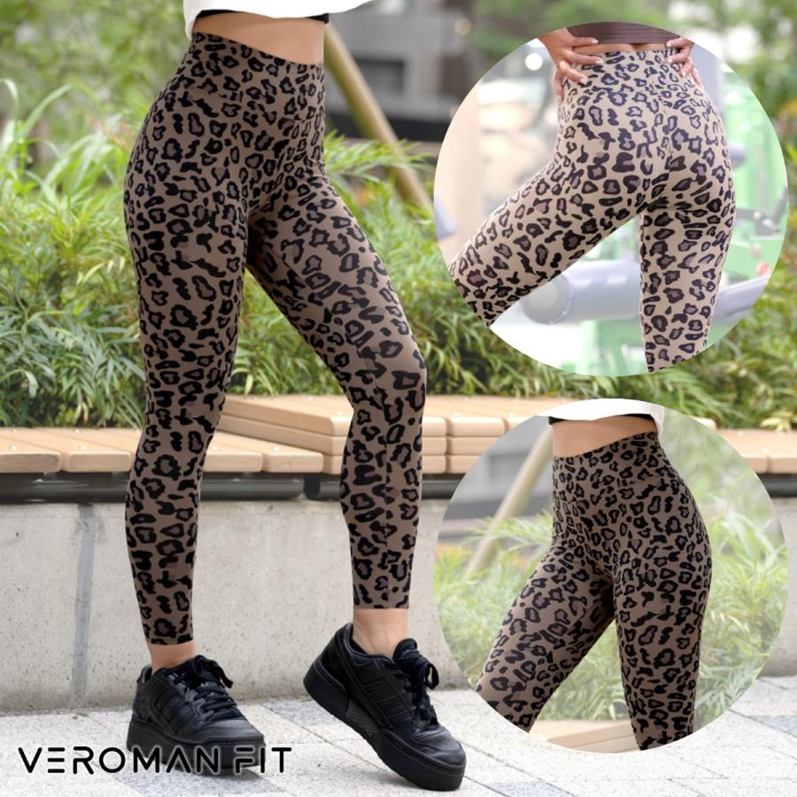 VEROMAN ヨガ レギンス ヒョウ柄 ジムレギンス レディース レオパード