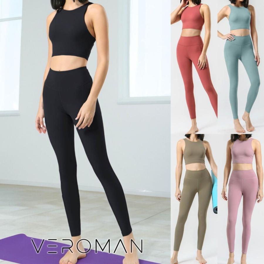 ヨガウェア レディース 上下セット おしゃれ シンプル セットアップ